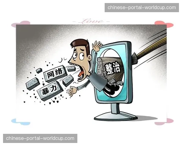 法制事件：针对WNBA球员的网络暴力言论，联盟采取法律行动