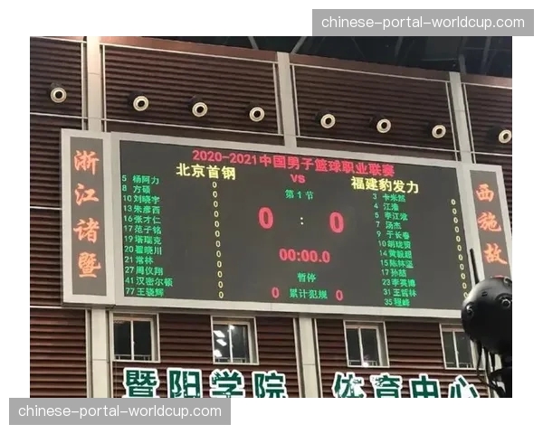 CBA公司研讨增设“赛季中期交易窗口”的可能性